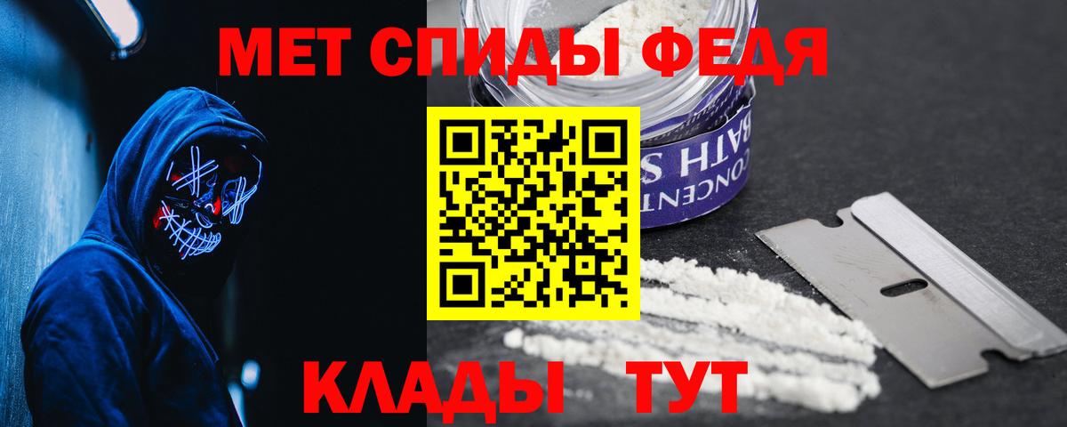 АМФ 98% Волжский