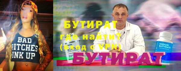 Альфа ПВП Сосновый Бор