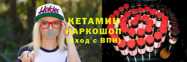 дживик Сосновоборск