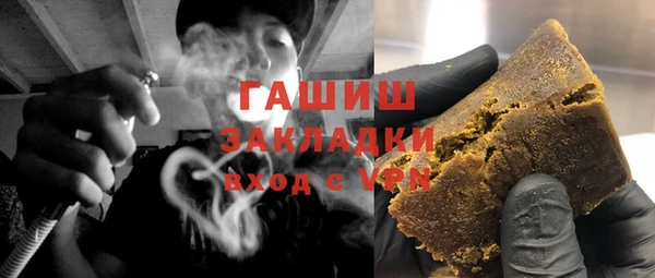 мдма Строитель