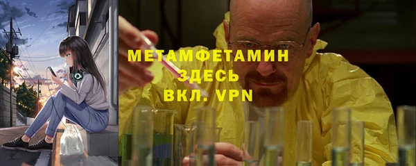 дживик Сосновоборск