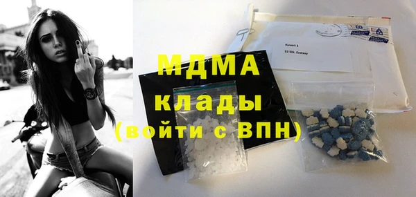 мдпв Струнино
