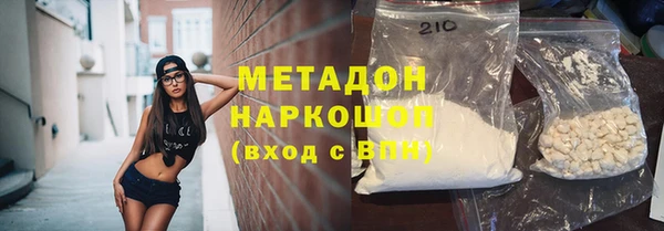 Альфа ПВП Сосновый Бор