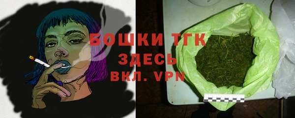 круглые Лиски