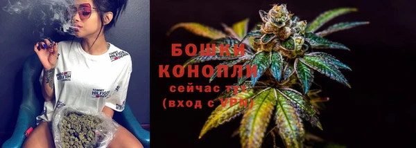 кокаин VHQ Лихославль
