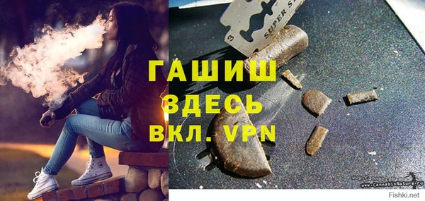 мдма Строитель