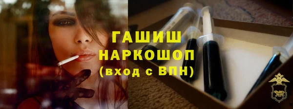 Альфа ПВП Сосновый Бор