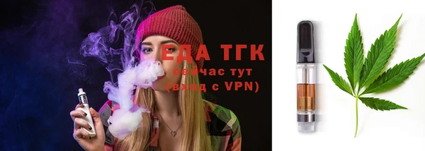 дживик Сосновоборск