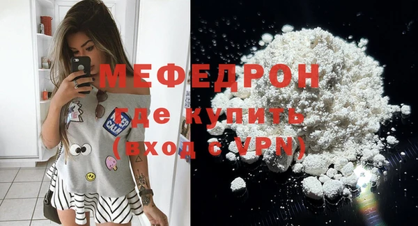 spice Сосновка