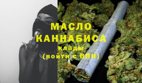 дживик Сосновоборск