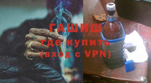мдпв Струнино