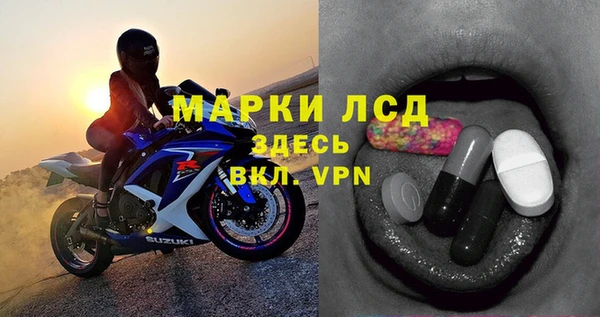 дживик Сосновоборск