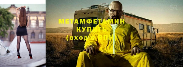 Альфа ПВП Сосновый Бор