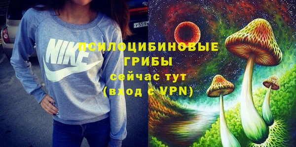 мдма Строитель