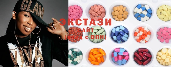 spice Сосновка