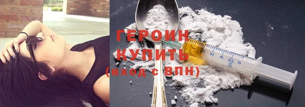 Альфа ПВП Сосновый Бор