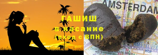 мдма Строитель