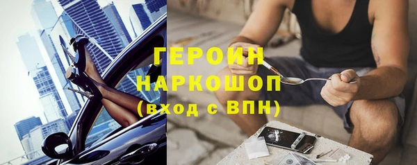 Альфа ПВП Сосновый Бор