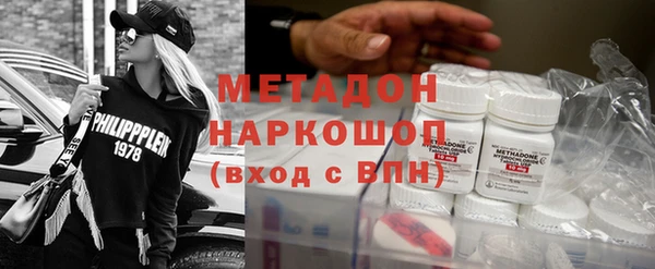 spice Сосновка