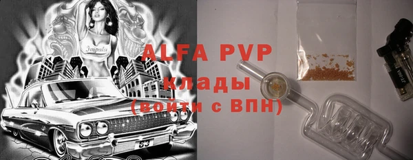 мдпв Струнино