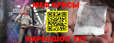 шишки Балаково