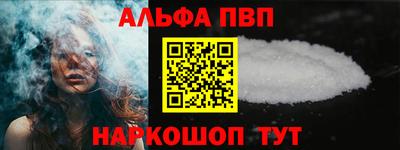 метадон Балашиха