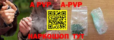 кокаин колумбия Балаково