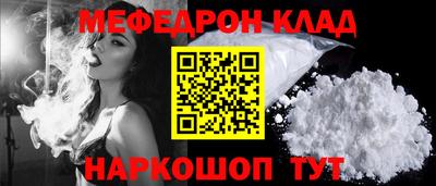 метадон Балашиха