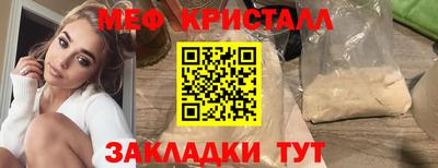 СК Балашиха