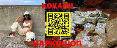 метадон Балашиха