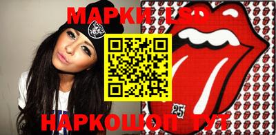 меф VHQ Балахна