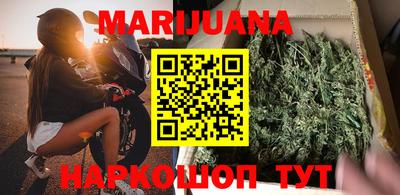 метадон Балашиха