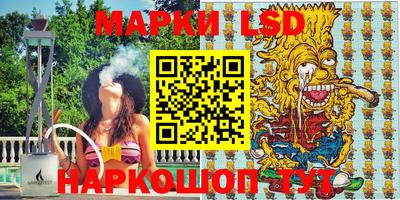 шишки Балаково