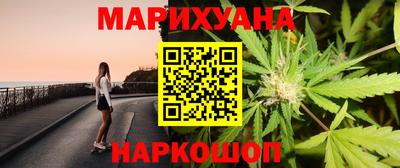 СК Балашиха