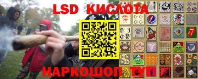 кокаин колумбия Балаково