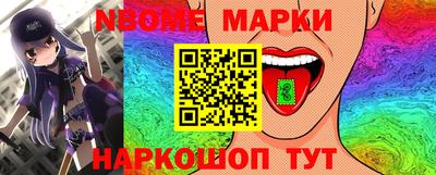 метадон Балашиха