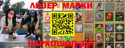 метадон Балашиха
