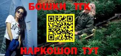 метадон Балашиха