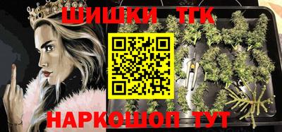 кокаин колумбия Балаково