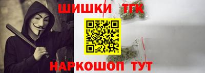 метадон Балашиха