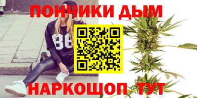 метадон Балашиха