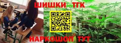 СК Балашиха