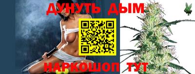 кокаин колумбия Балаково