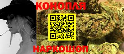 метадон Балашиха