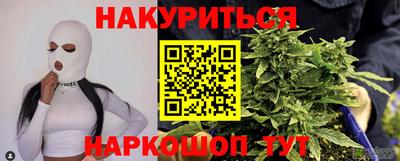 кокаин колумбия Балаково