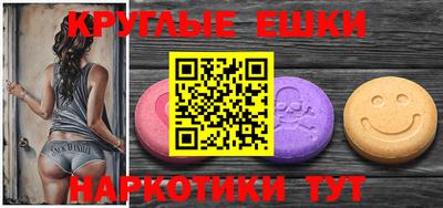 не бодяженный Балахна