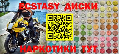 СК Балашиха