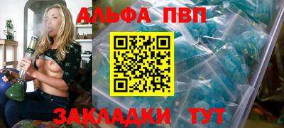 СК Балашиха