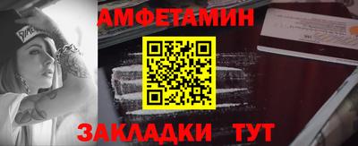 кокаин колумбия Балаково