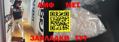 метадон Балашиха
